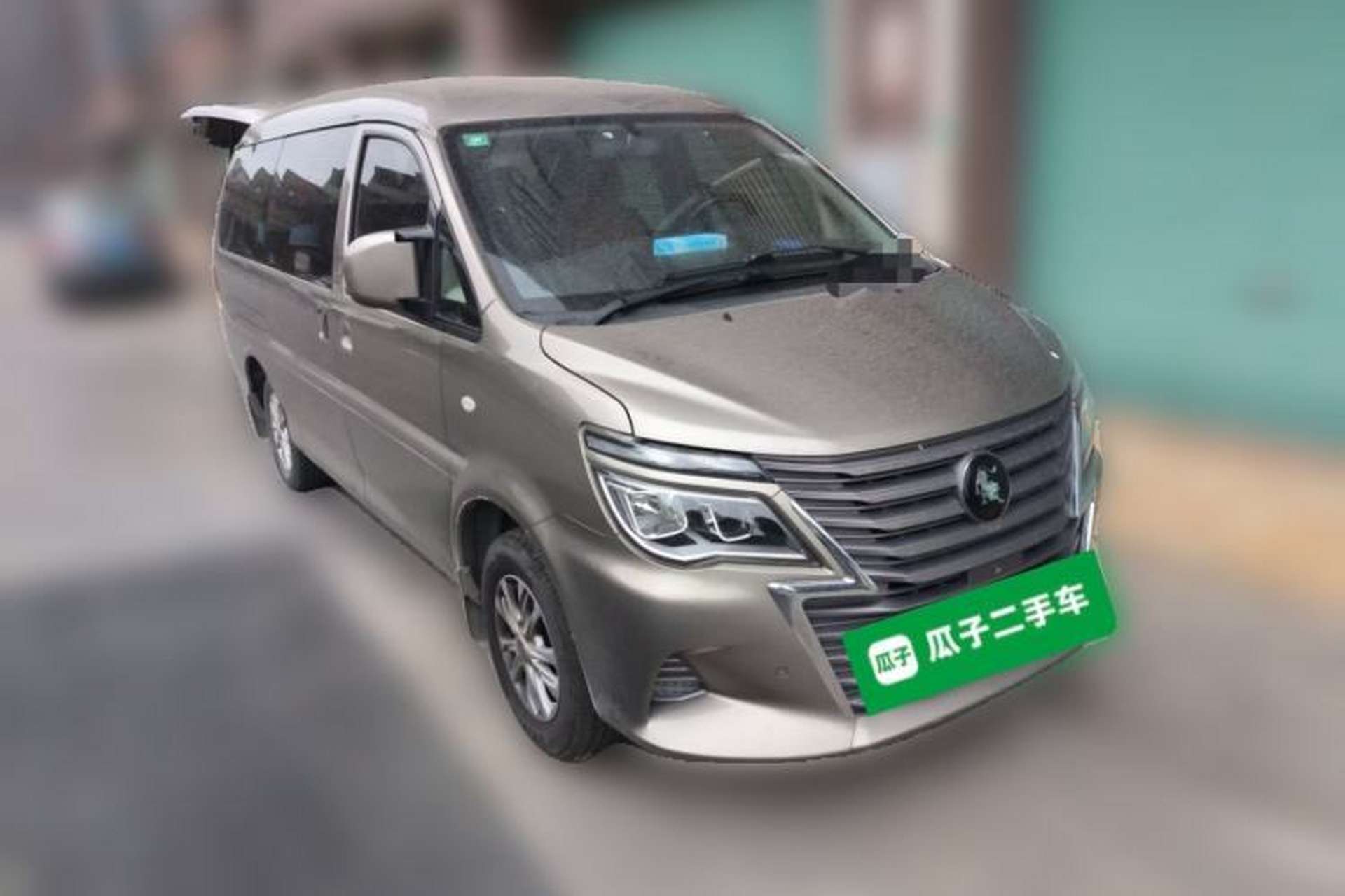 Used FORTHING Lingzhi 2021 M5L 2.0L Utility Model Front Right 45 Deg