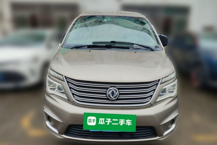Used FORTHING Lingzhi 2021 M5L 2.0L Utility Model Front