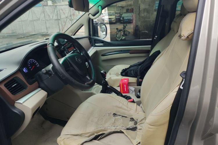 Used FORTHING Lingzhi 2021 M5L 2.0L Utility Model Left Front Seat