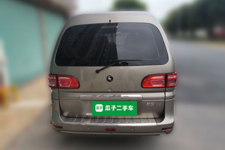 Used FORTHING Lingzhi 2021 M5L 2.0L Utility Model Rear