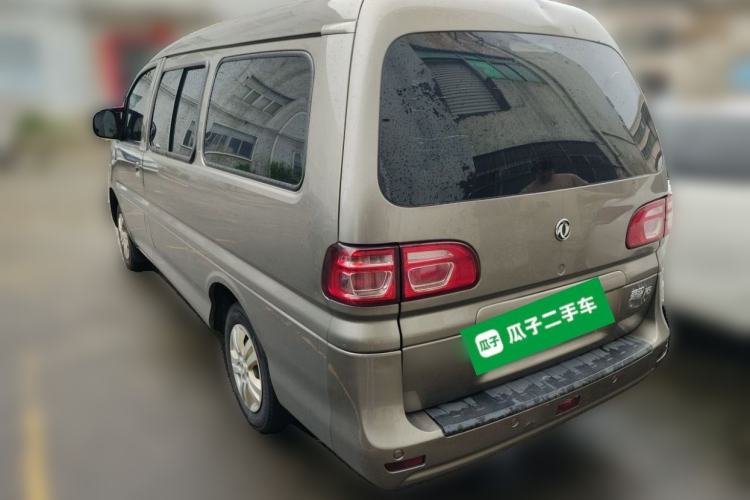 Used FORTHING Lingzhi 2021 M5L 2.0L Utility Model Rear Left 45 Deg