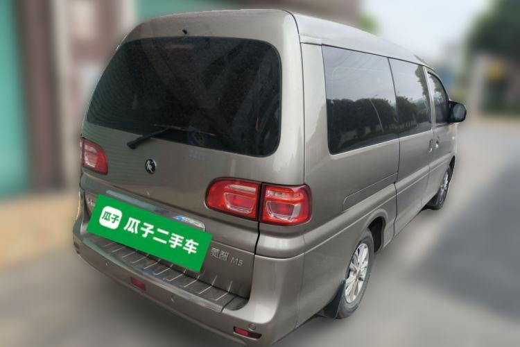 Used FORTHING Lingzhi 2021 M5L 2.0L Utility Model Rear Right 45 Deg
