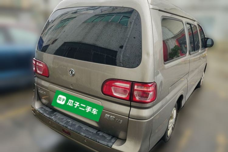 Used FORTHING Lingzhi 2021 M5L 2.0L Utility Model Rear Right 45 Deg