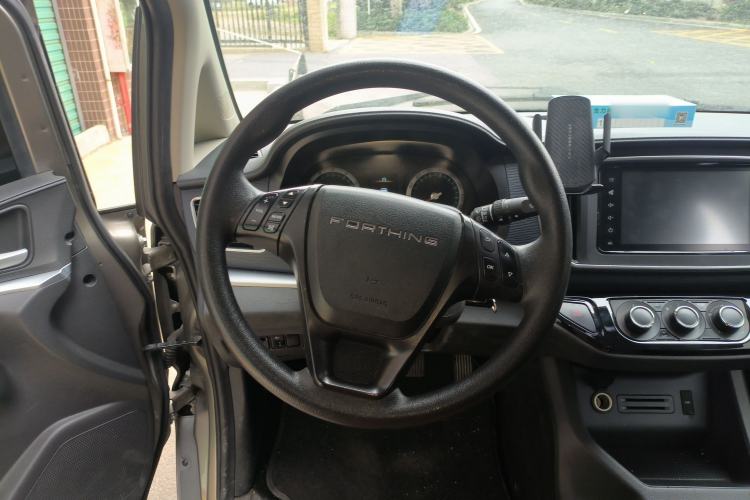 Used FORTHING Lingzhi 2021 M5L 2.0L Utility Model Steering Wheel
