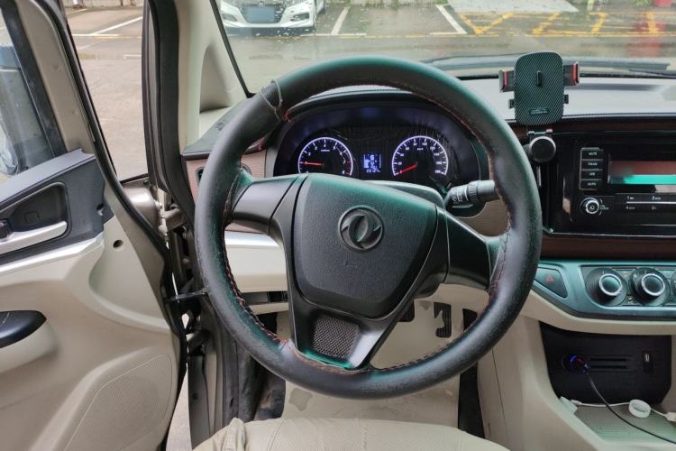 Used FORTHING Lingzhi 2021 M5L 2.0L Utility Model Steering Wheel