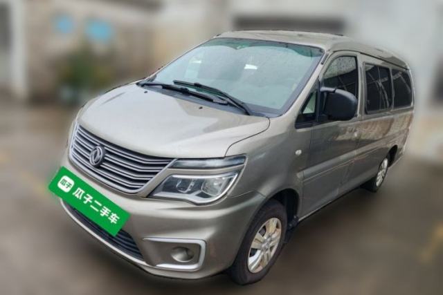 Used FORTHING Lingzhi 2021 M5L 2.0L Utility Model