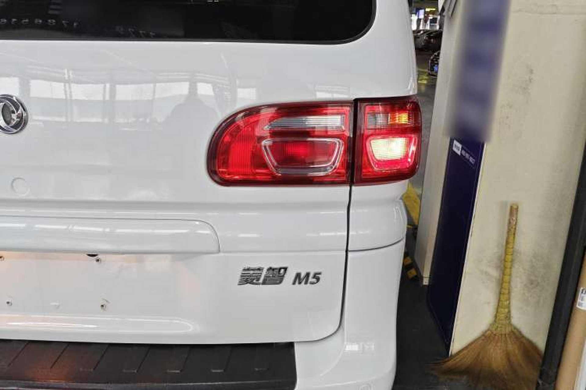 Used FORTHING Lingzhi 2021 M5L 2.0L Utility Model Exterior 6