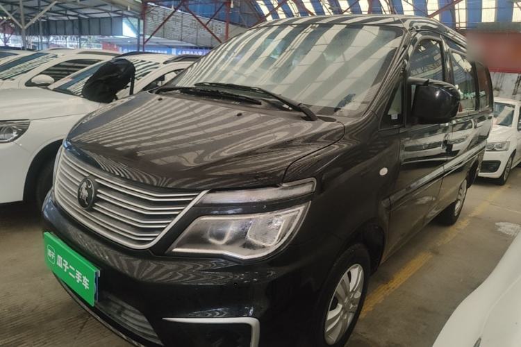 Used FORTHING Lingzhi 2022 M5 1.6L Practical Model 5 Seats Guazi used car, China used car export, Used car for sale, Used  cars, Cheapest cars for sale