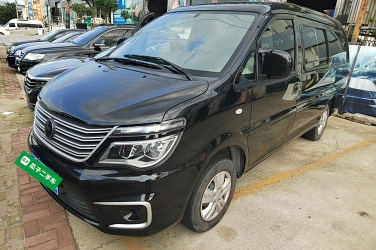 Ojetý FORTHING Lingzhi 2022 M5L 1.6L Utility Model 7 Seats Guazi used car, China used car export, Used car for sale, Used  cars, Cheapest cars for sale
