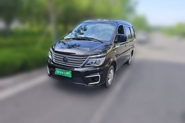 Used FORTHING Lingzhi 2022 M5 1.6L Practical Model 5 Seats