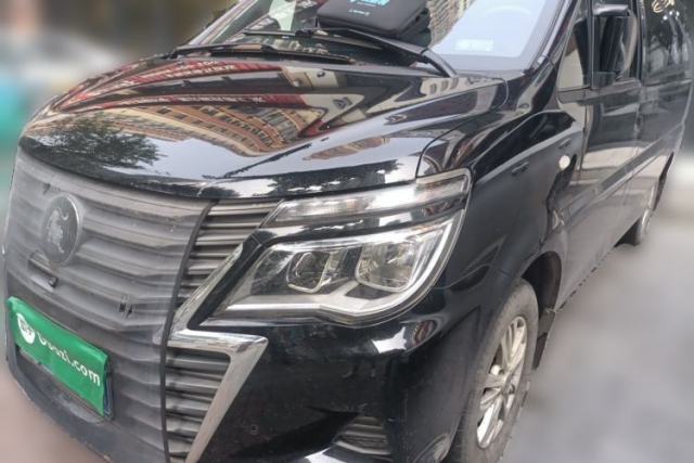 Used FORTHING Lingzhi 2022 Striving Version M5L 2.0L Luxury 7-Seater