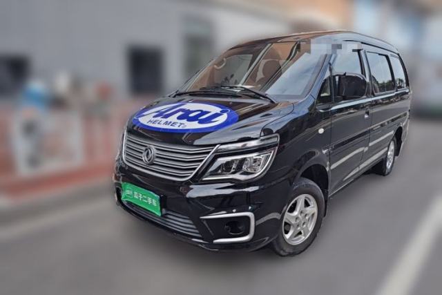 Used FORTHING Lingzhi 2022 M5 1.6L Practical Model 5 Seats