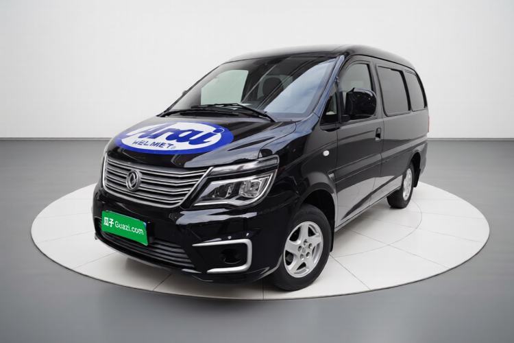 Ojetý FORTHING Lingzhi 2022 M5 1.6L Practical Model 5 Seats Guazi used car, China used car export, Used car for sale, Used  cars, Cheapest cars for sale