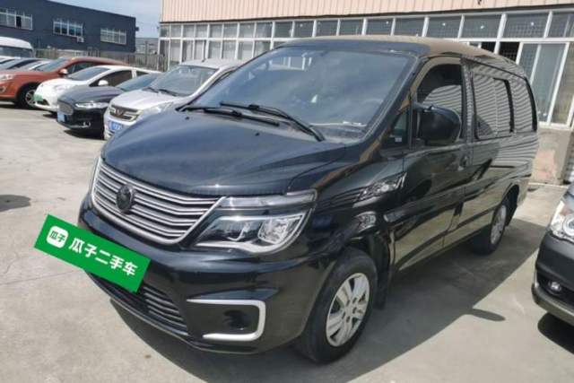 Used FORTHING Lingzhi 2022 M5 1.6L Practical Model 5 Seats