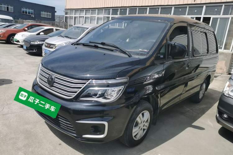 Used FORTHING Lingzhi 2022 M5 1.6L Practical Model 5 Seats Guazi used car, China used car export, Used car for sale, Used cars, Cheapest cars for sale