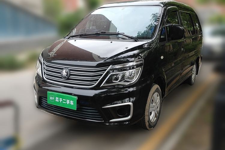 Used FORTHING Lingzhi 2022 M5 1.6L Practical Model 5 Seats Guazi used car, China used car export, Used car for sale, Used  cars, Cheapest cars for sale