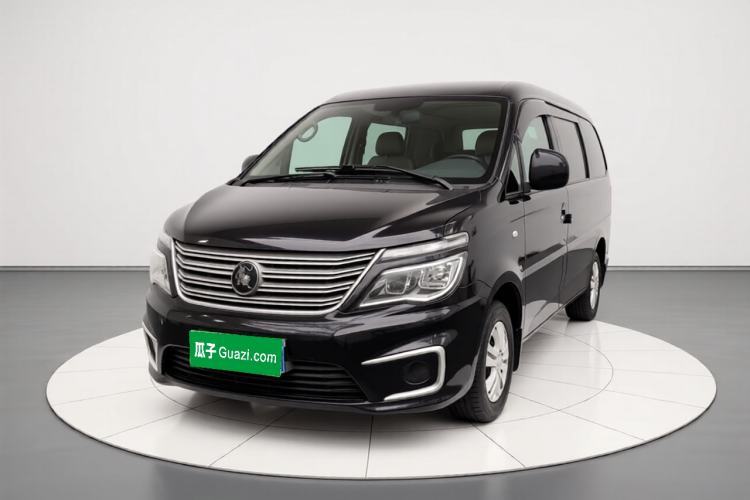 Ojetý FORTHING Lingzhi 2022 M5 1.6L Practical Model 5 Seats Guazi used car, China used car export, Used car for sale, Used  cars, Cheapest cars for sale