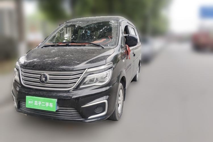 Used FORTHING Lingzhi 2022 M5 1.6L Practical Model 5 Seats Guazi used car, China used car export, Used car for sale, Used cars, Cheapest cars for sale