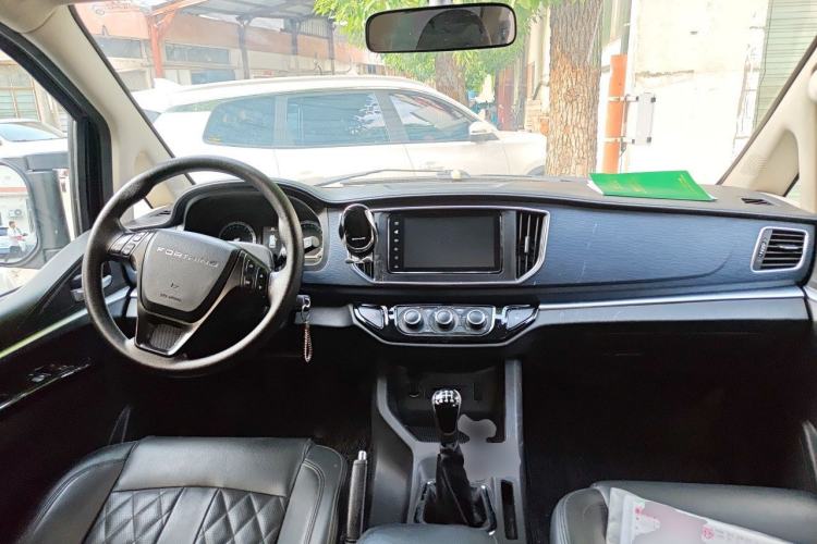 Used FORTHING Lingzhi 2022 Striving Version M5L 1.6L Luxury 7-Seater Center Console
