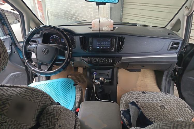 Used FORTHING Lingzhi 2022 M5L 1.6L Utility Model 7 Seats Center Console