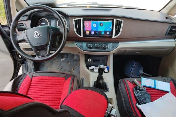Used FORTHING Lingzhi 2022 Striving Version M5L 1.6L Base Model 7 Seats Center Console