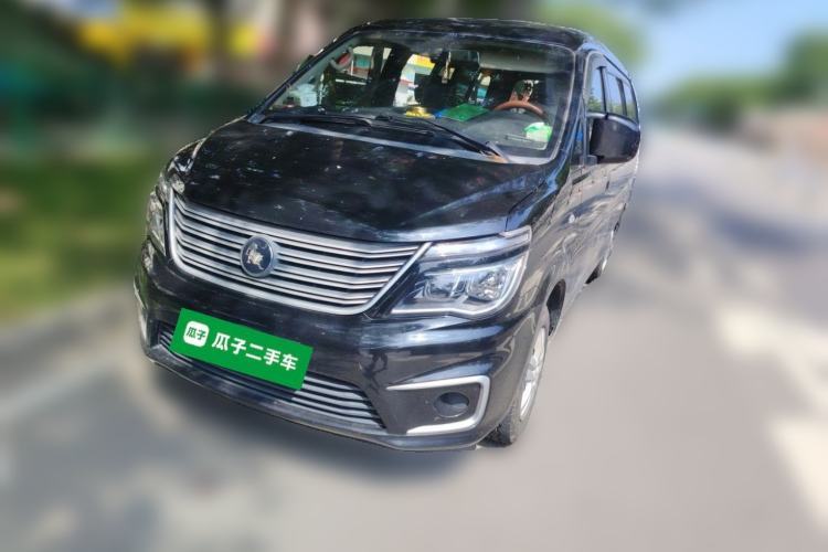 Used FORTHING Lingzhi 2022 M5L 1.6L Utility Model 7 Seats Guazi used car, China used car export, Used car for sale, Used  cars, Cheapest cars for sale