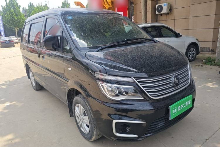 Used FORTHING Lingzhi 2022 M5 1.6L Practical Model 5 Seats Exterior 1