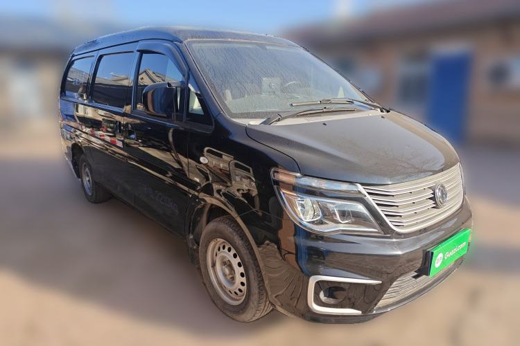 Used FORTHING Lingzhi 2022 V3 1.6L Base Model 2 Seats Exterior 1