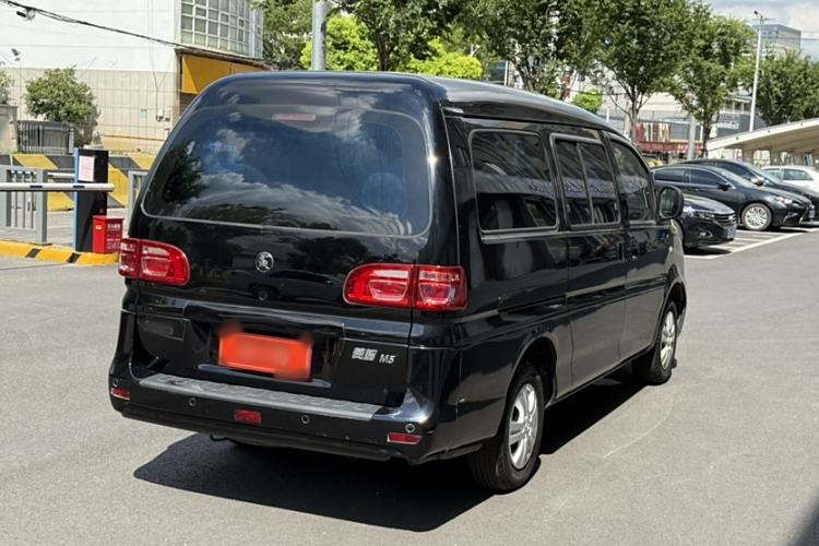 Used FORTHING Lingzhi 2022 M5L 1.6L Utility Model 7 Seats Exterior 1