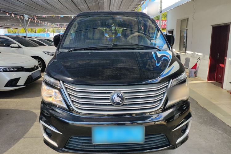 Used FORTHING Lingzhi 2022 M5 1.6L Practical Model 5 Seats Exterior 1