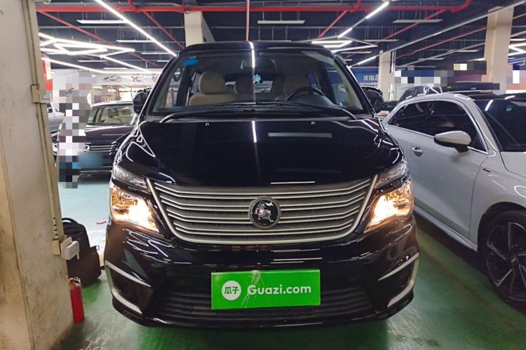 Used FORTHING Lingzhi 2022 M5L 1.6L Utility Model 7 Seats Exterior 1
