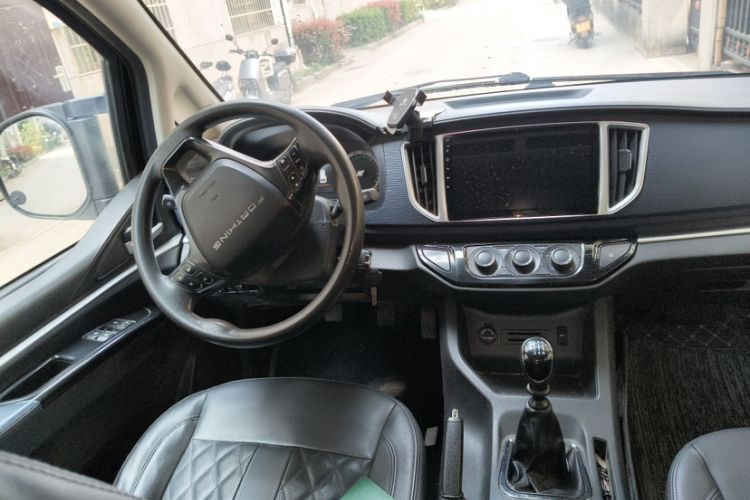 Used FORTHING Lingzhi 2022 Striving Version M5L 2.0L Luxury 7-Seater Exterior 2