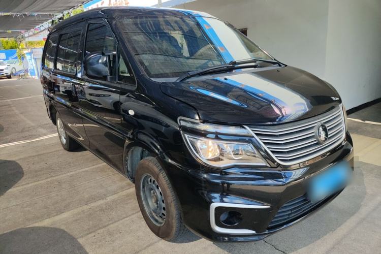 Used FORTHING Lingzhi 2022 M5 1.6L Practical Model 5 Seats Exterior 2