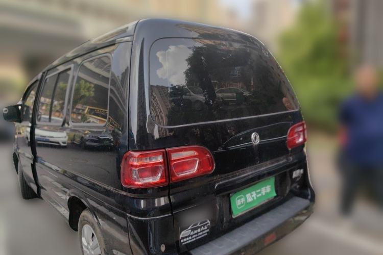 Used FORTHING Lingzhi 2022 M5 1.6L Practical Model 5 Seats Exterior 2