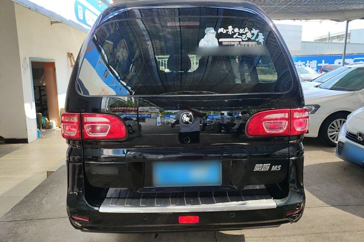 Used FORTHING Lingzhi 2022 M5 1.6L Practical Model 5 Seats Exterior 4