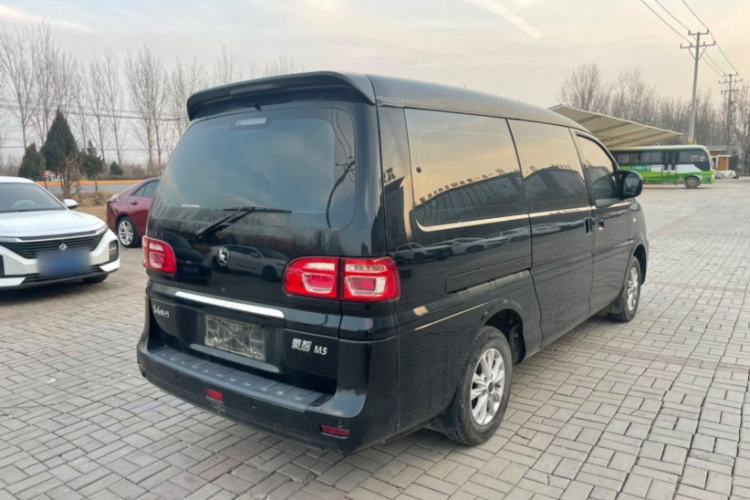 Used FORTHING Lingzhi 2022 Striving Version M5L 1.6L Luxury 7-Seater Exterior 5