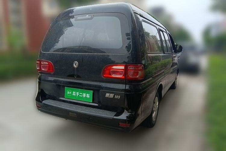 Used FORTHING Lingzhi 2022 M5L 1.6L Utility Model 7 Seats Exterior 5