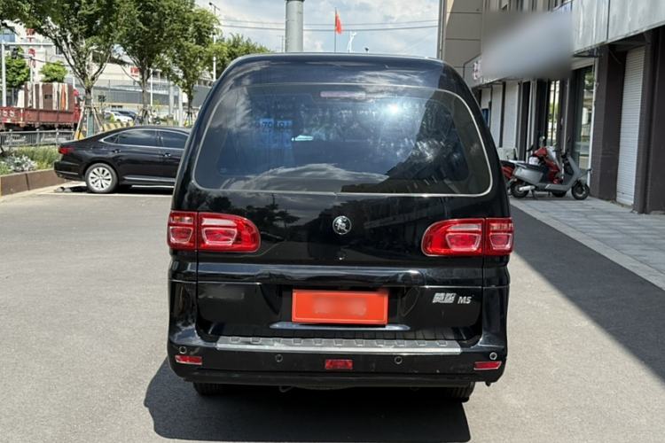 Used FORTHING Lingzhi 2022 M5L 1.6L Utility Model 7 Seats Exterior 5