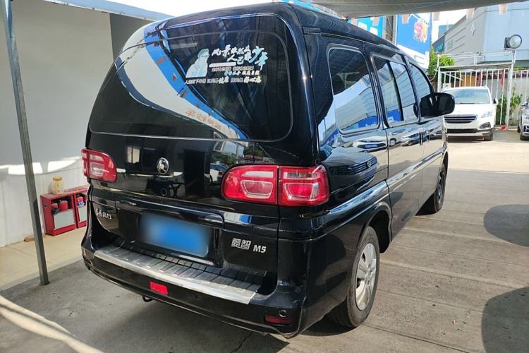 Used FORTHING Lingzhi 2022 M5 1.6L Practical Model 5 Seats Exterior 5