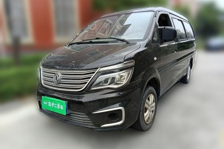 Used FORTHING Lingzhi 2022 M5L 1.6L Utility Model 7 Seats Guazi used car, China used car export, Used car for sale, Used cars, Cheapest cars for sale