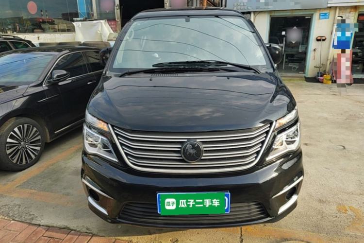 Used FORTHING Lingzhi 2022 M5L 1.6L Utility Model 7 Seats Front