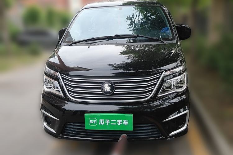 Used FORTHING Lingzhi 2022 M5 1.6L Practical Model 5 Seats Front