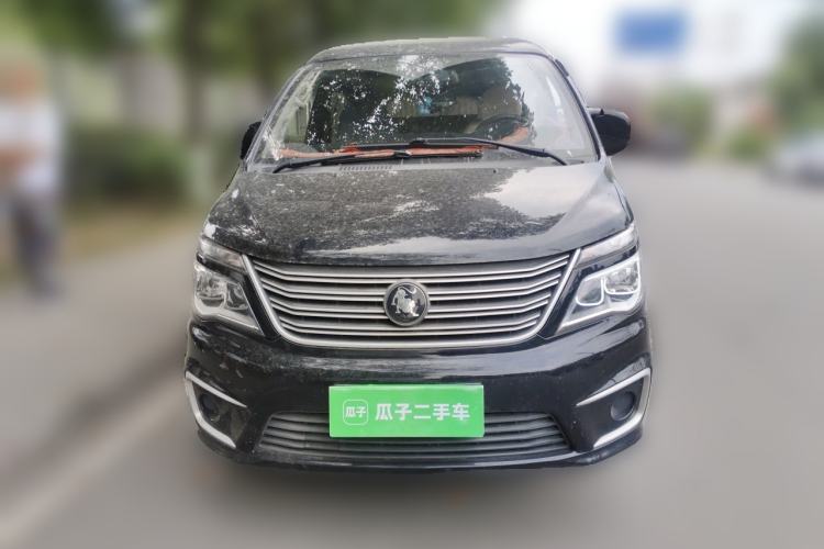 Used FORTHING Lingzhi 2022 M5 1.6L Practical Model 5 Seats Front
