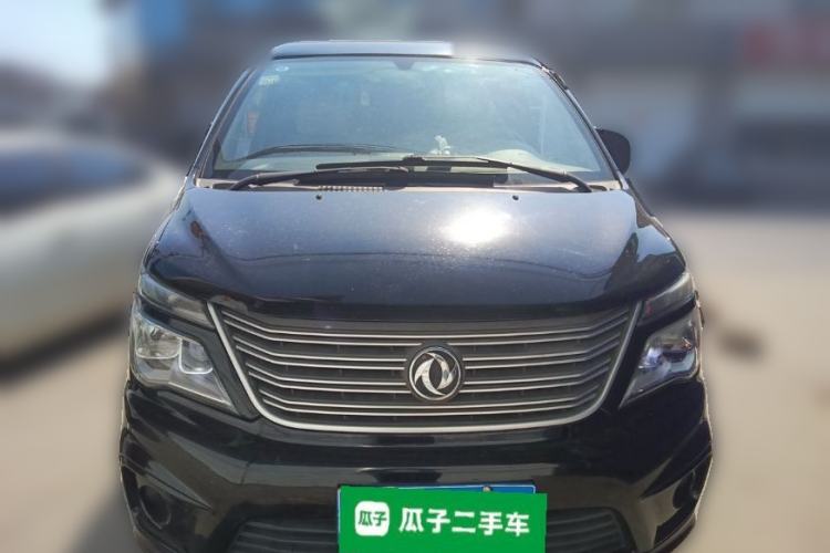 Used FORTHING Lingzhi 2022 V3 1.6L Base Model 2 Seats Front