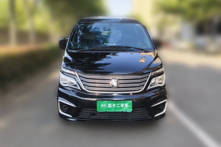 Used FORTHING Lingzhi 2022 M5 1.6L Practical Model 5 Seats Front
