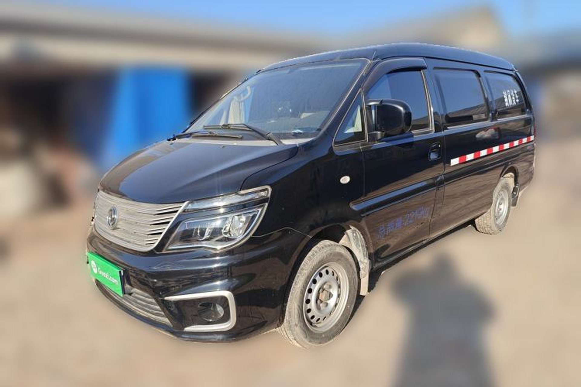 Used FORTHING Lingzhi 2022 V3 1.6L Base Model 2 Seats Front Left 45 Deg