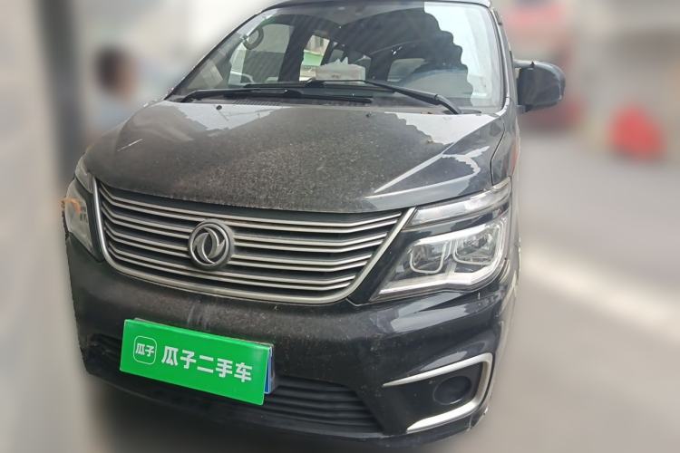 Used FORTHING Lingzhi 2022 M5L 1.6L Utility Model 7 Seats Front