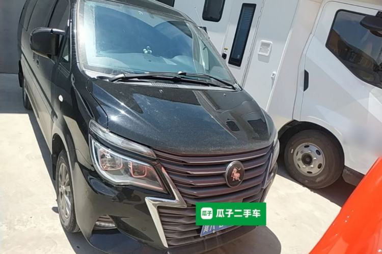 Used FORTHING Lingzhi 2022 Striving Version M5L 1.6L Luxury 7-Seater Front