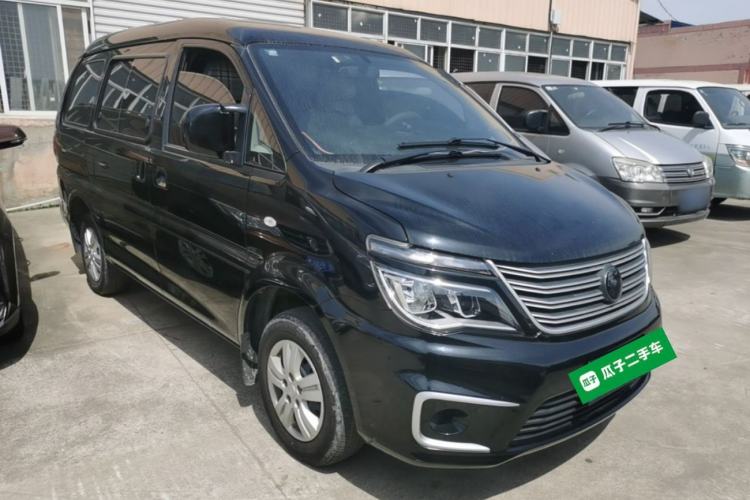 Used FORTHING Lingzhi 2022 M5 1.6L Practical Model 5 Seats Front Right 45 Deg