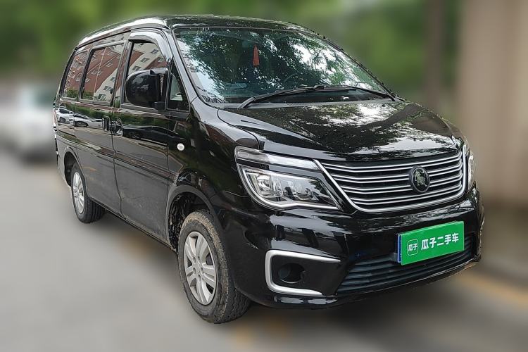 Used FORTHING Lingzhi 2022 M5 1.6L Practical Model 5 Seats Front Right 45 Deg